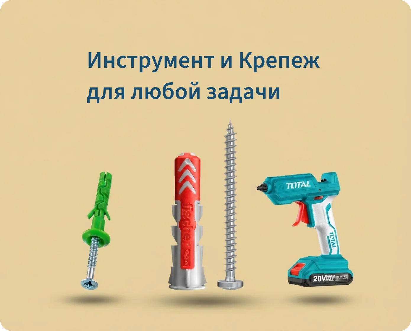 Промо акции на lilt.by slide3